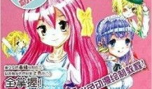 动漫色色,揭秘二次元世界的色彩魅力