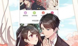 不卡的动漫网,畅享无阻碍的动漫盛宴